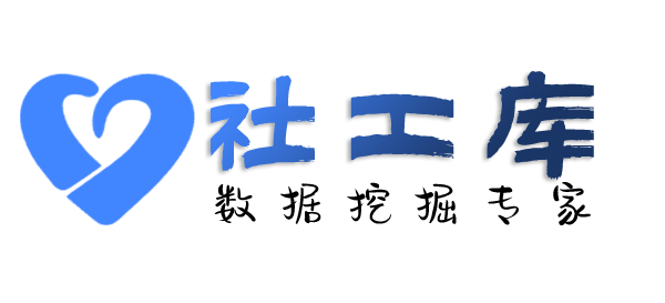 最快速查男朋友开房记录